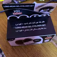KR - Karité - Long-wear gel eyeliner set