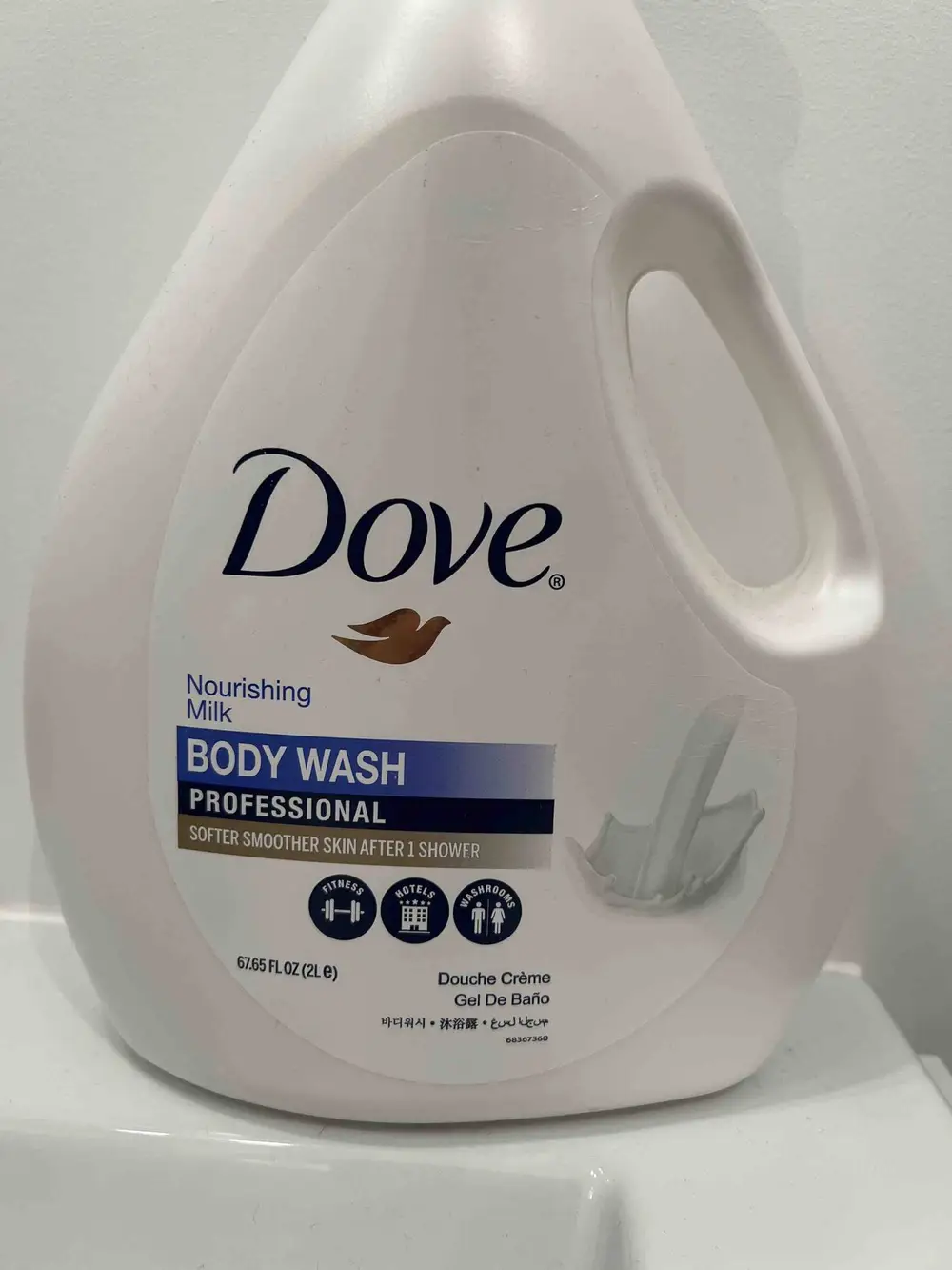DOVE - Nourishing milk - Douche crème