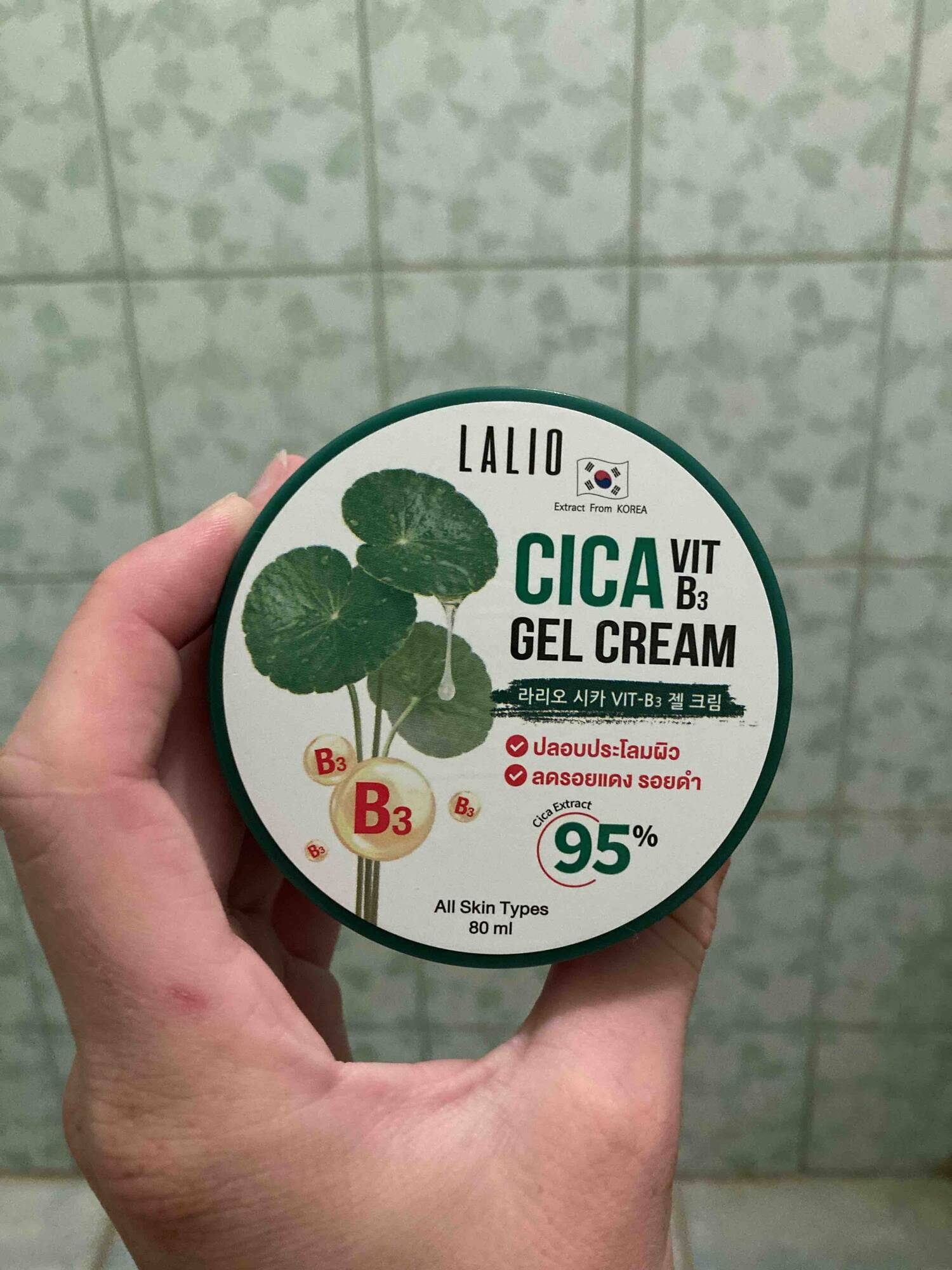 LALIO - Cica vit B3 - Gel cream