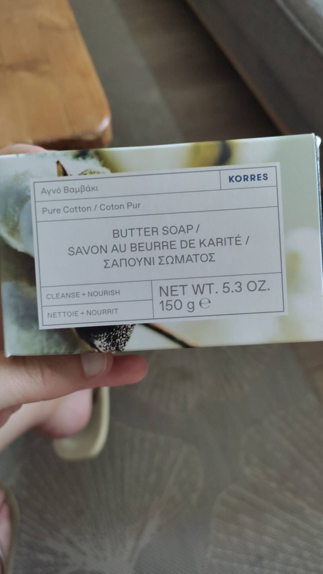 KORRES - Savon au beurre de Karité coton