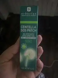 ERBORIAN - Centella sos patch- gel effet patch anti imperfections