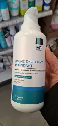 MA RÉFÉRENCE - Baume émollient relipidant