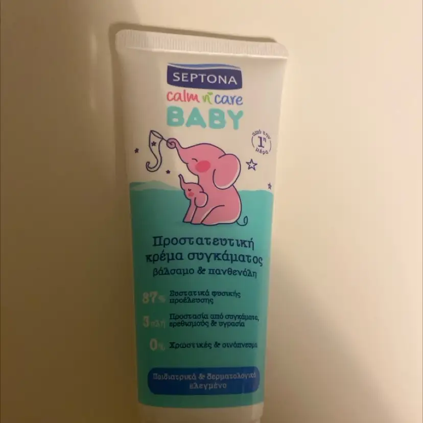 SEPTONA - Calm and care baby