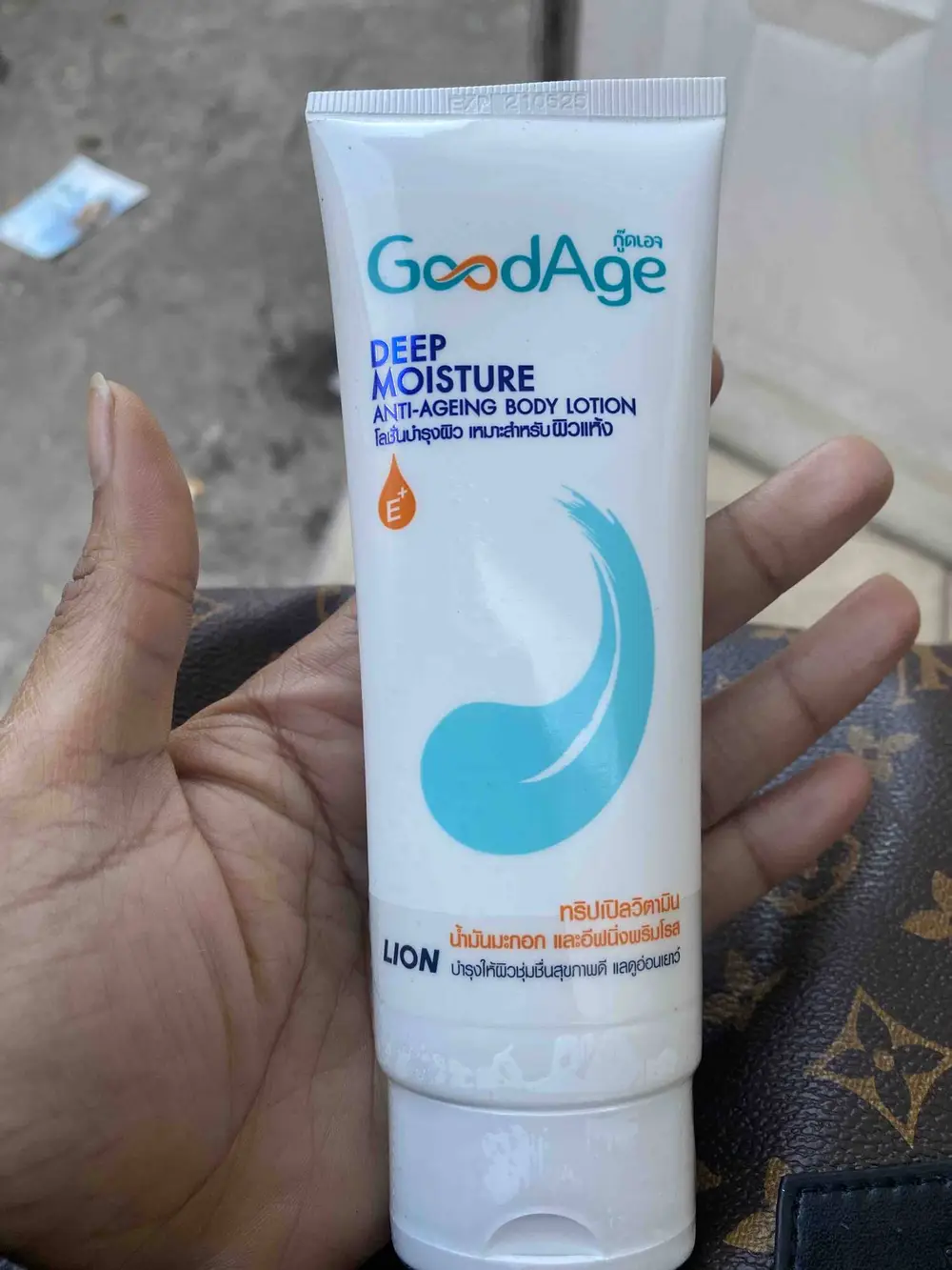 GOODAGE - Deep moisture - Anti-ageing body lotion