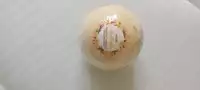 NOCIBÉ - Les Délices - Bombe de bain parfum vanille gourmande