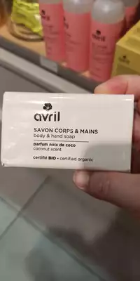 AVRIL - Savon corps et mains parfum noix de coco