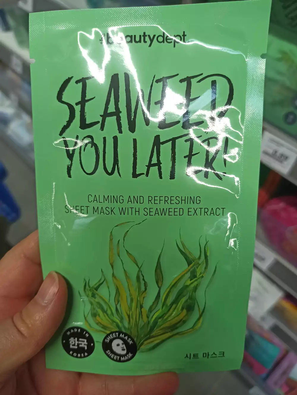THE BEAUTY DEPT - Seaweed you later - Sheet mask