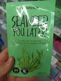 THE BEAUTY DEPT - Seaweed you later - Sheet mask