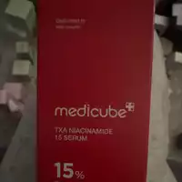 MEDICUBE - TXA niacinamide 15 serum