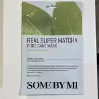 SOME BY MI - Real super matcha pore care mask