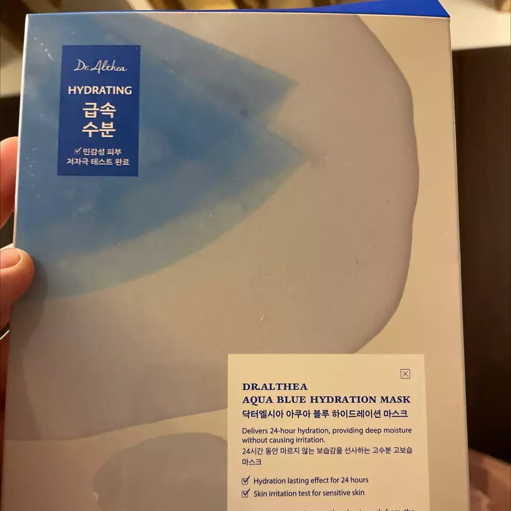DR ALTHEA - Aqua blue hydration mask