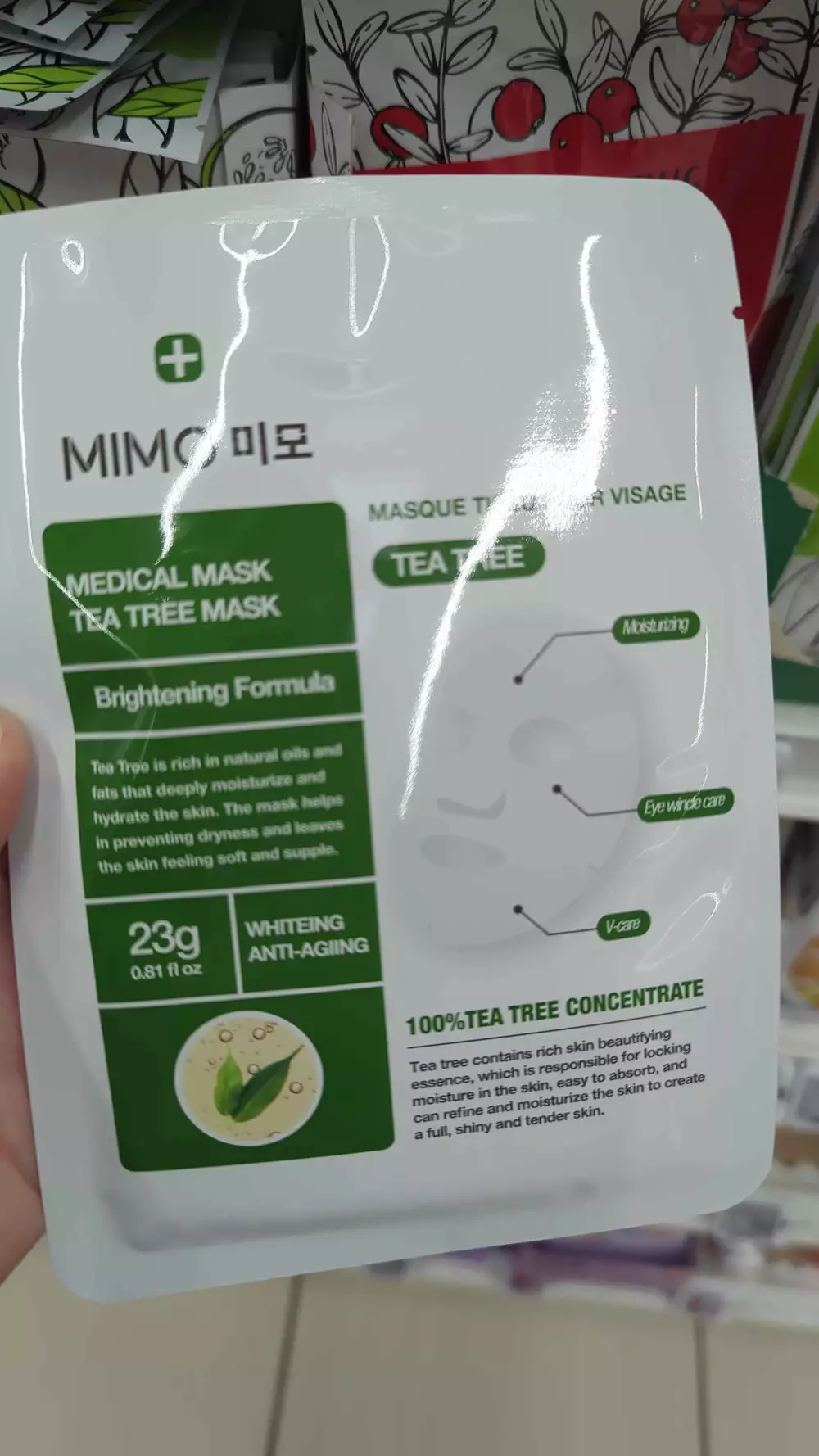 MIMO - Masque tissu pour visage