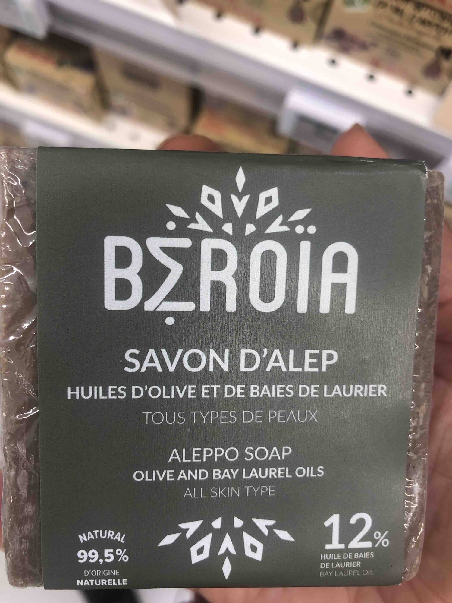 MAÎTRE SAVONNIER - Savon d'Alep huiles d'olive et de baies de laurier