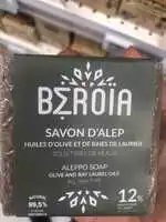 MAÎTRE SAVONNIER - Savon d'Alep huiles d'olive et de baies de laurier