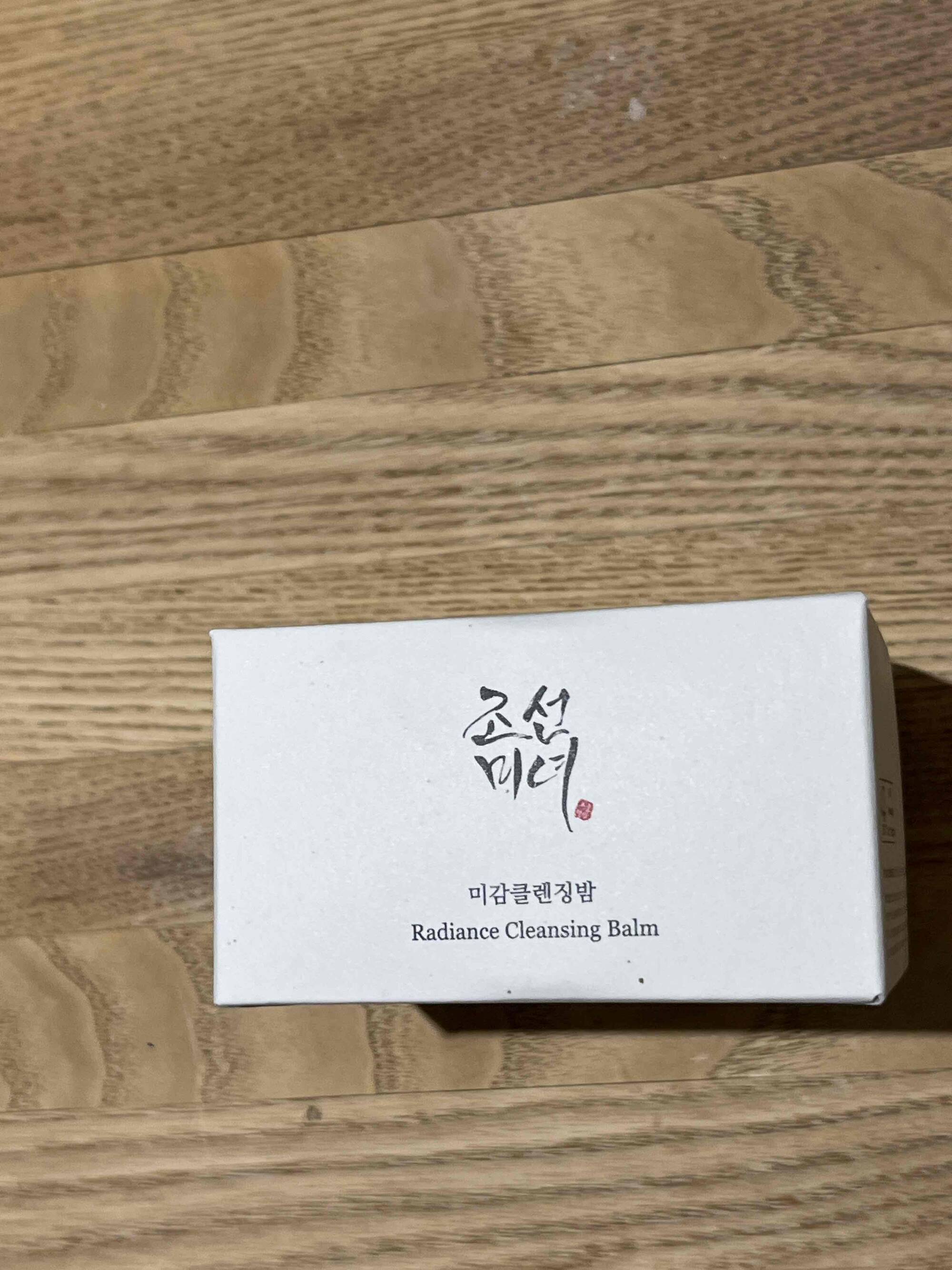 BEAUTY OF JOSEON - Radiance cleansing balm