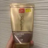 WELLA - Wellaflex - Gel power hold