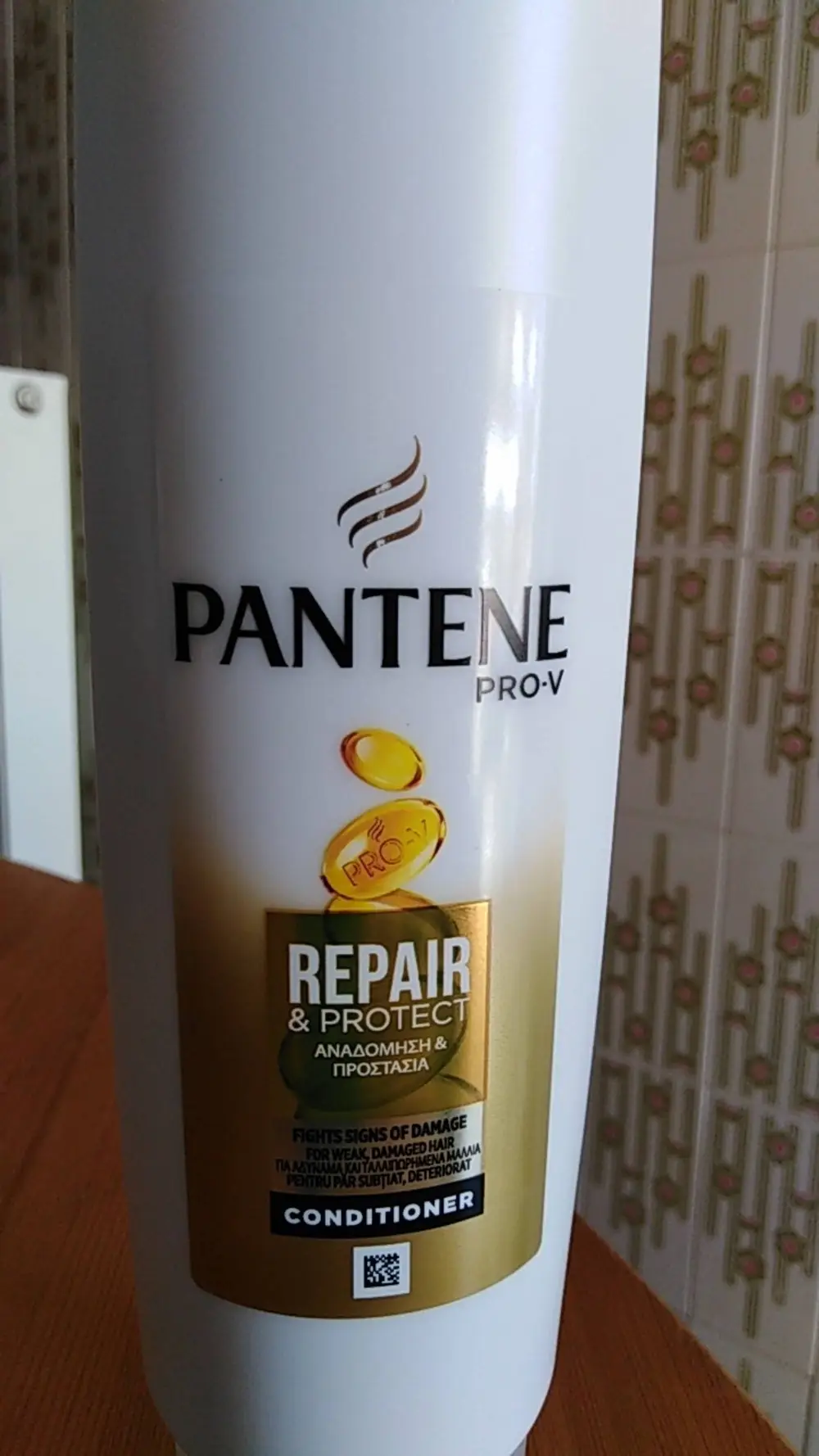 PANTENE PRO-V - Repair & protect - Conditioner