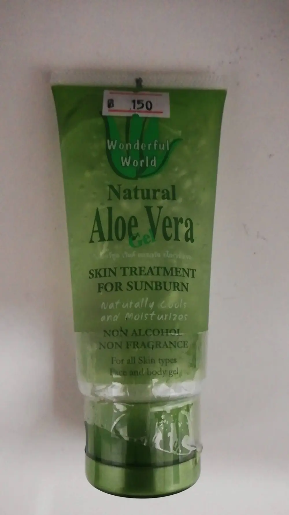 WONDERFUL WORLD - Natural aloe vera gel - Skin treatment for sunburn