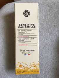 YVES ROCHER - Sensitive camomille - Crème légère apaisante