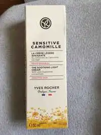 YVES ROCHER - Sensitive camomille - Crème légère apaisante