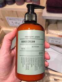 SOSTRENEGRENE - 019 - Pure bliss hand cream