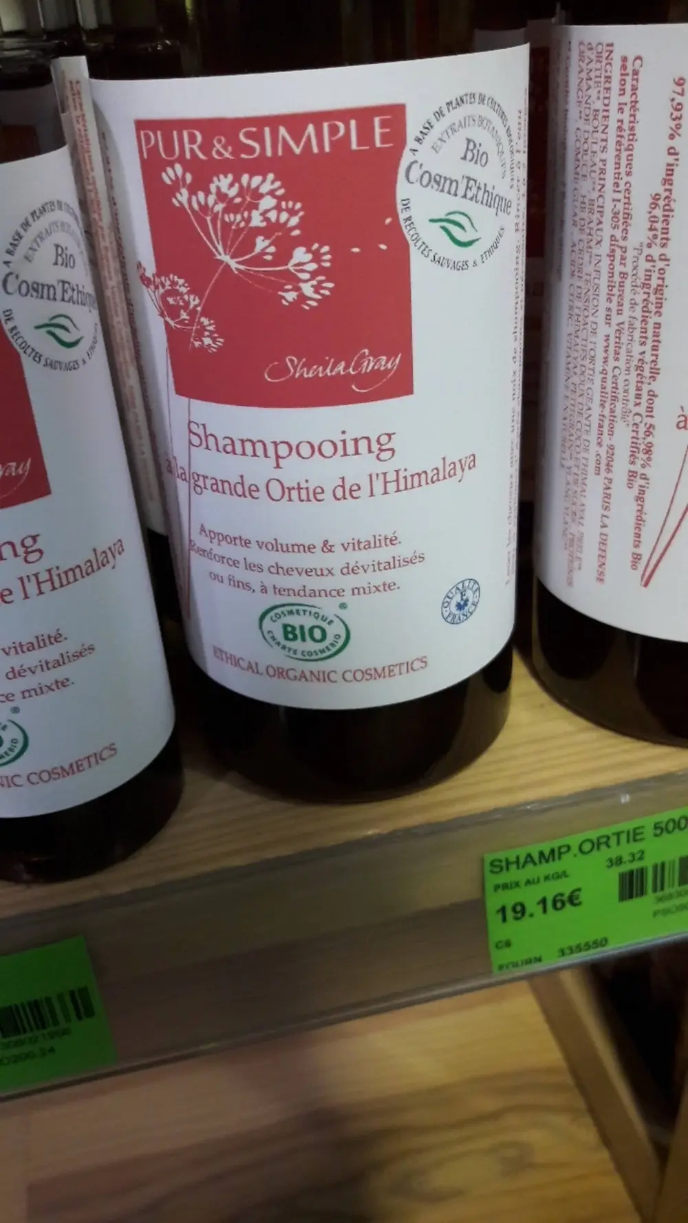 PUR & SIMPLE - Shampooing à la Grande Ortie de l'Himalaya