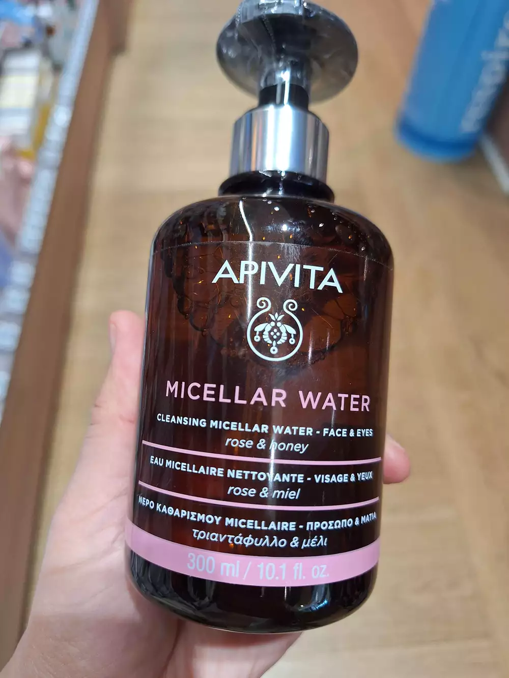 APIVITA - Eau micellaire nettoyante