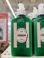 L'OCCITANE EN PROVENCE - Combawa la route des agrumes - Lait riche corps