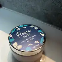 VDF - Flower bliss - Lait corporel monoi