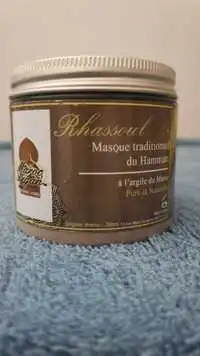MAROC ARGAN - Rhassoul - Masque traditionnel du Hammam 