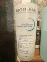 BIODERMA - Atoderm - Intensive gel-crème