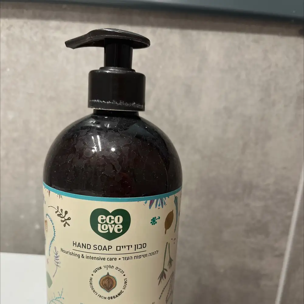 ECO LOVE - Hand soap nourishing & intensive care