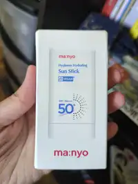 MA:NYO - Hyaluron hydrating - sun stick SPF50+