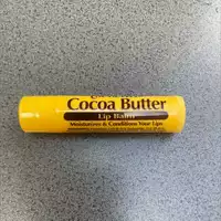 COCOCARE - Cocoa butter - Lip balm