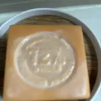 L'OCCITANE - Savon citron vert et mandarine