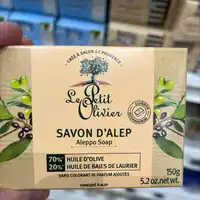 LE PETIT OLIVIER - Savon d’Alep 