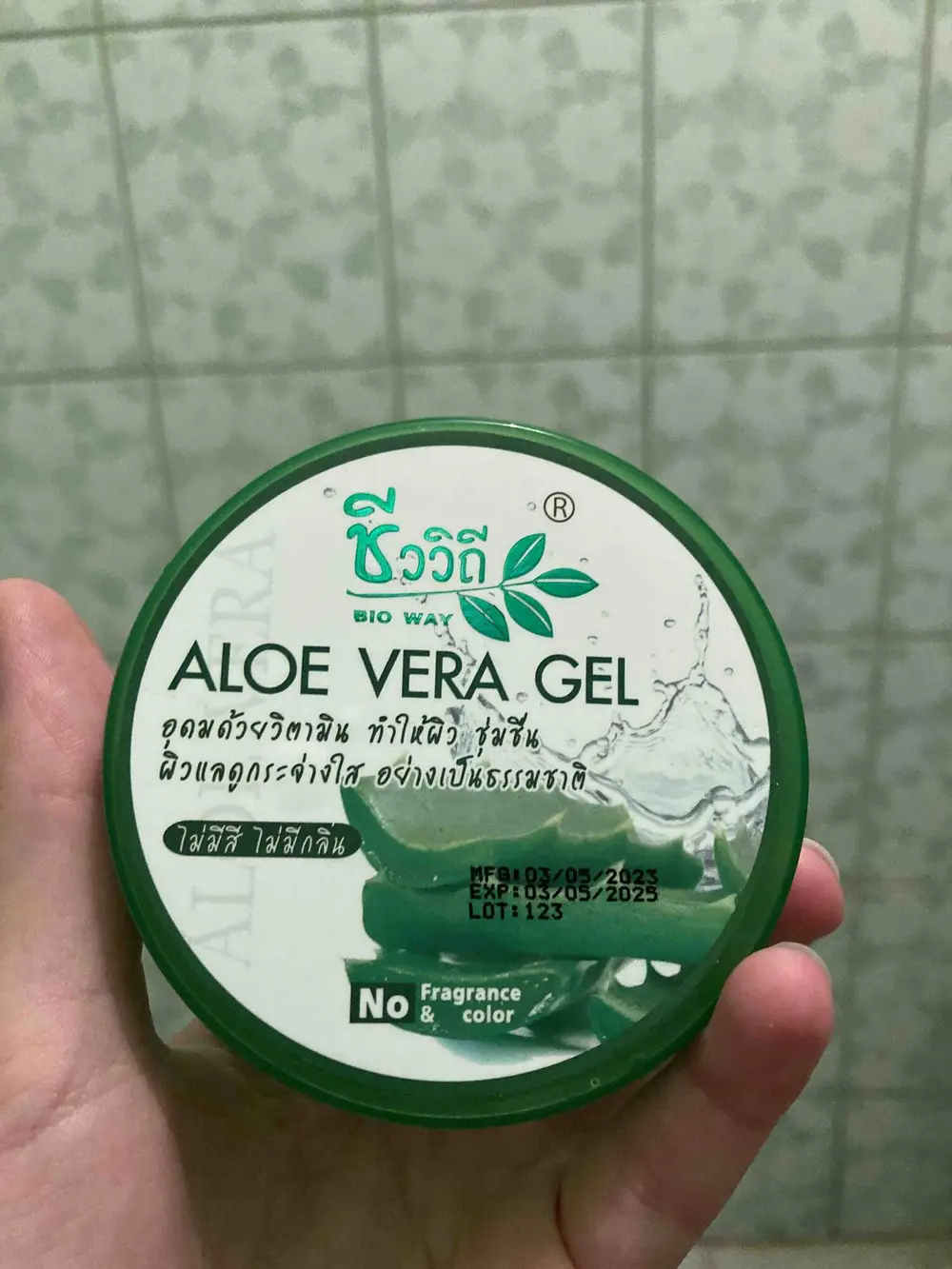 BIO WAY - Aloe vera gel