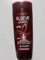 L'ORÉAL PARIS - Elseve - Szampon wzmacniający