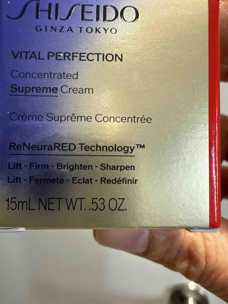 SHISEIDO GINZA TOKYO - Vital perfection - Crème suprême concentrée