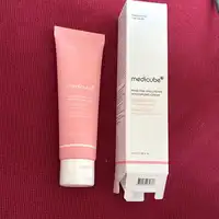 MEDICUBE - PDRN pink hyaluronic moisturizing cream
