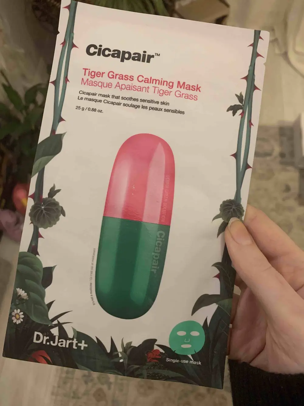 DR.JART+ - Cicapair - Masque apaisant tiger grass