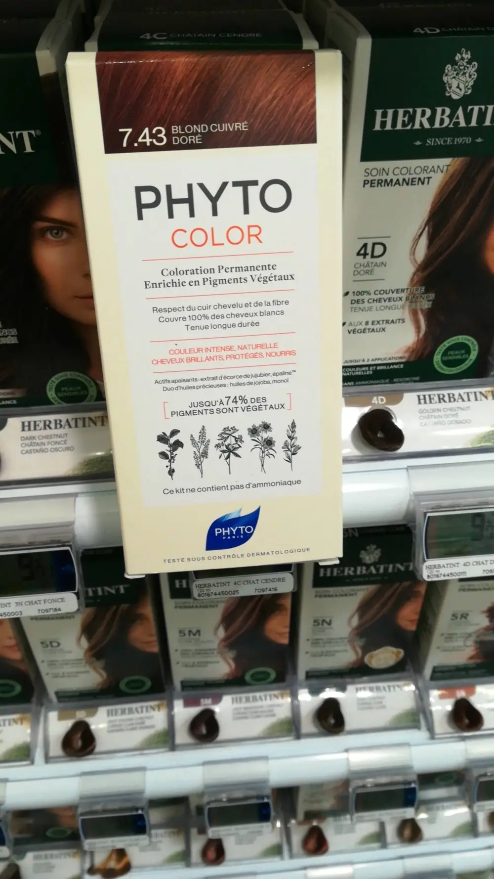 PHYTO - Phyto color - Coloration permanente 7.43 blond cuivré doré