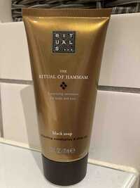 RITUALS - The ritual of Hammam - Black soap