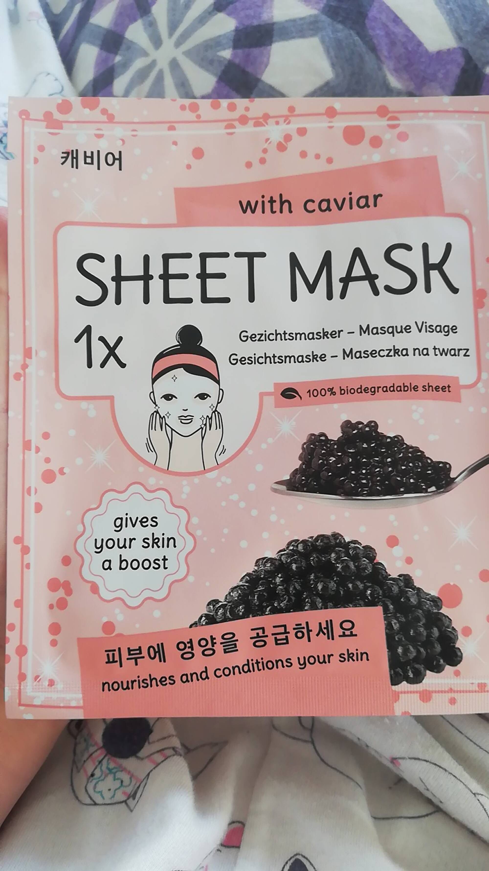 DAYES - Sheet mask with caviar