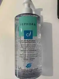 SEPHORA - CF - Gelée micellaire démaquillante ultra-douce