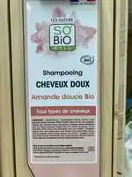 SO'BIO ÉTIC - Shampooing cheveux doux à l'amande douce bio