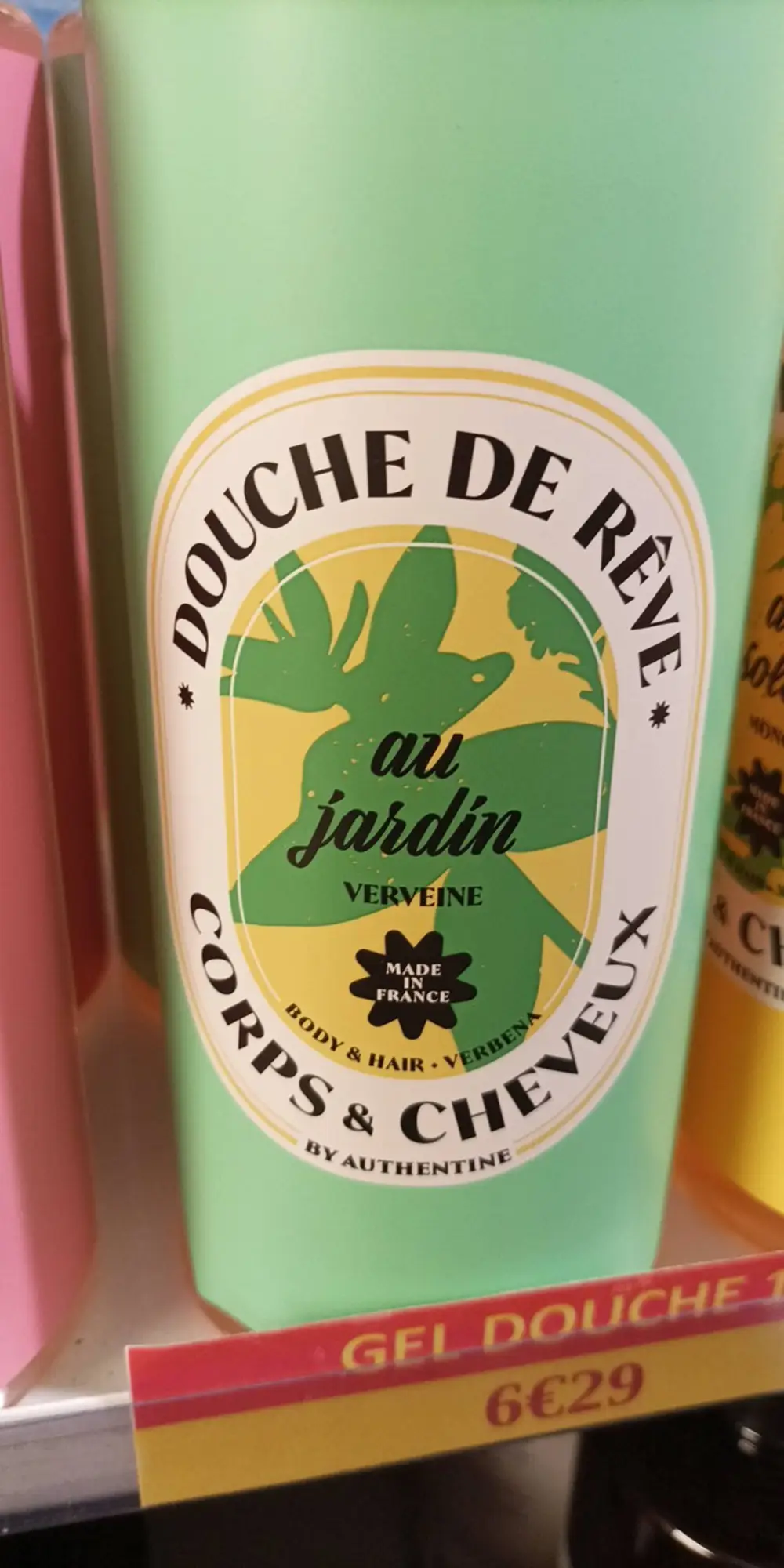 AUTHENTINE - Au jardin verveine - Douche de rêve 