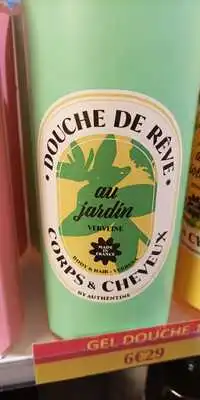 AUTHENTINE - Au jardin verveine - Douche de rêve 