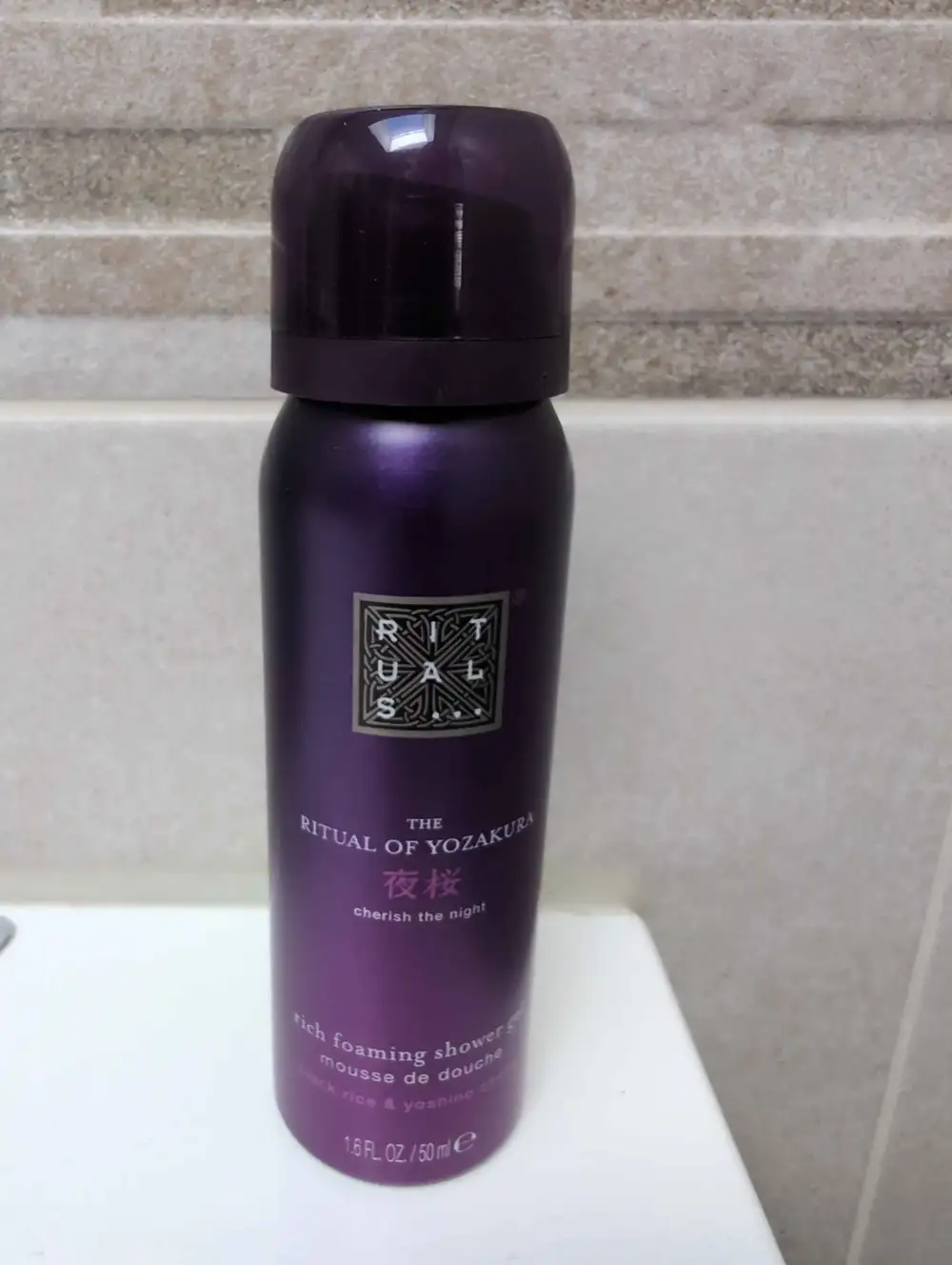 RITUALS - The ritual of yozakura - Mousse de douche 