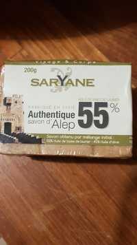 SARYANE - 55% d'huile de baie de laurier - Savon d’Alep
